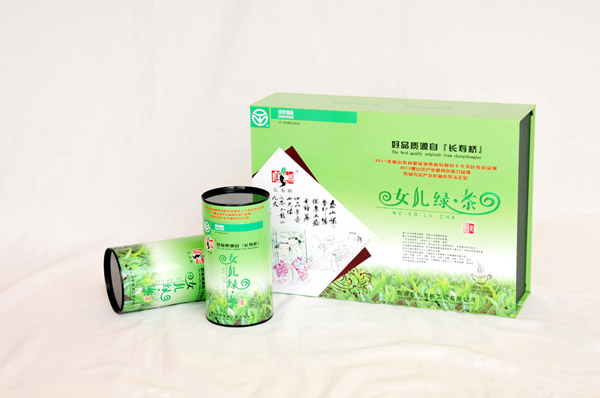 绿茶中的维生素对身体的好处