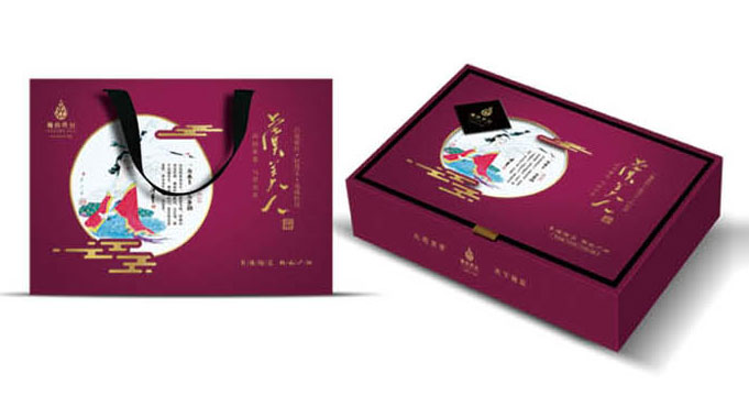 2020虞美人（组合装）
