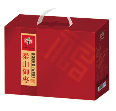 泰山御枣