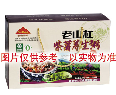紫薯养生粥