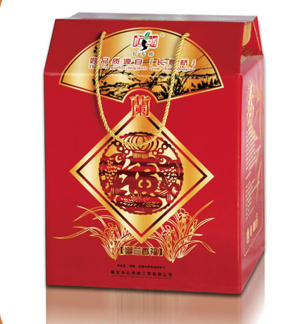 幽兰香福
