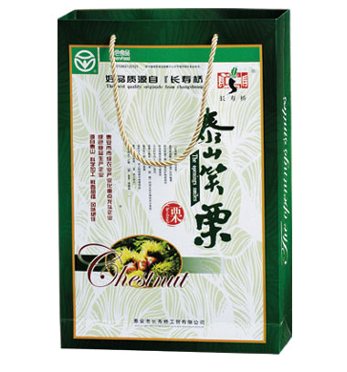 笑口开泰山板栗