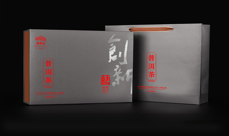 创新普洱散茶